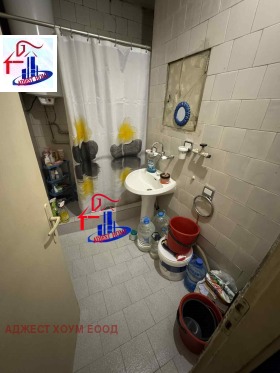  3- | Imot.bg    12