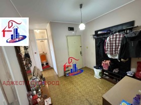  3- | Imot.bg    7