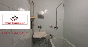 ������� 3-����� | Imot.bg � ����� ������ 5