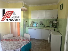 ������� ���������� | Imot.bg � ����� ������ 4