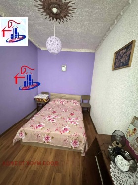 ������� ���� �� ���� | Imot.bg � ����� ������ 7