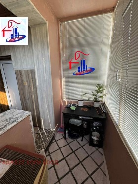 ������� ���� �� ���� | Imot.bg � ����� ������ 11