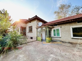 For Sale House