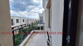 ������� ���� | Imot.bg � ����� ������ 9
