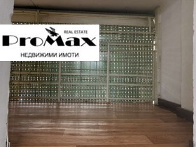 ������� ������� | Imot.bg � ����� ������ 3