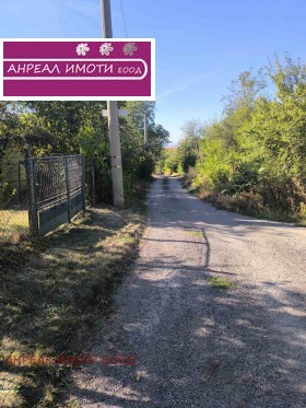 ������� ������ | Imot.bg � ����� ������ 2
