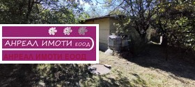������� ������ | Imot.bg � ����� ������ 3