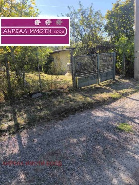 ������� ������ | Imot.bg � ����� ������ 7