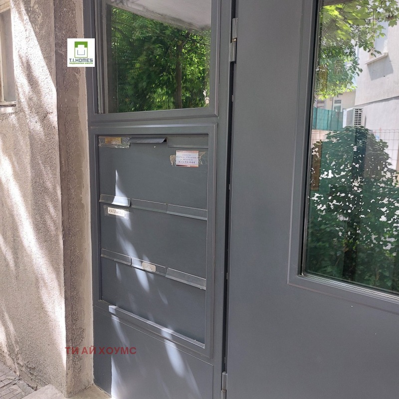 Eladó  1 hálószoba Sofia , Geo Milev , 62 négyzetméter | 15052741