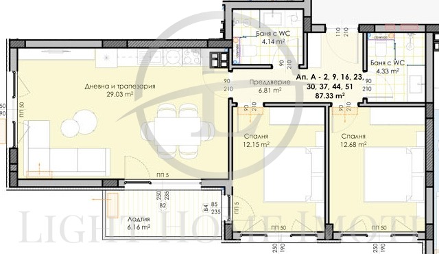 Til salgs  1 soverom Plovdiv , Gagarin , 70 kvm | 34280382 - bilde [8]