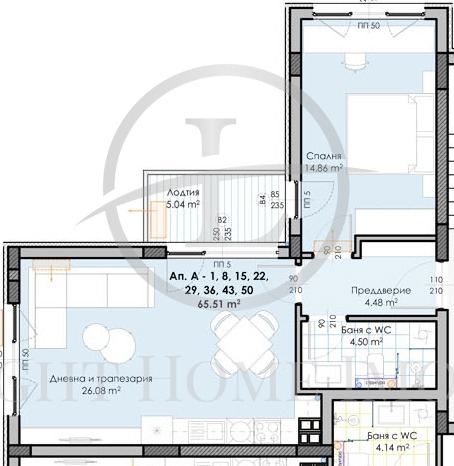 Til salgs  1 soverom Plovdiv , Gagarin , 70 kvm | 34280382 - bilde [13]