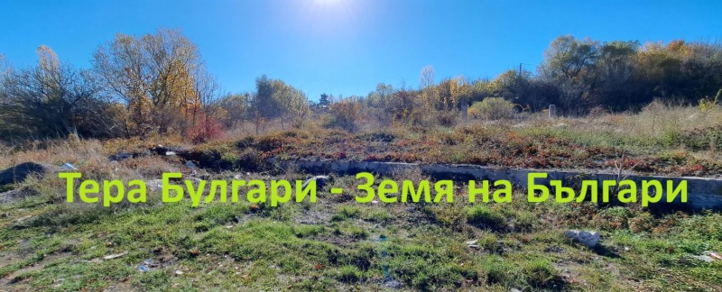 Продава ПАРЦЕЛ, гр. Перник, Промишлена зона, снимка 7 - Парцели - 52230592