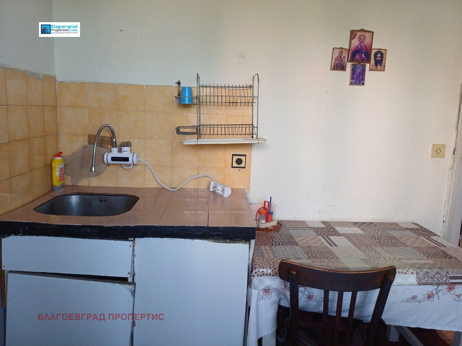 Продава 2-СТАЕН, гр. Благоевград, Ален мак, снимка 4 - Апартаменти - 54461595