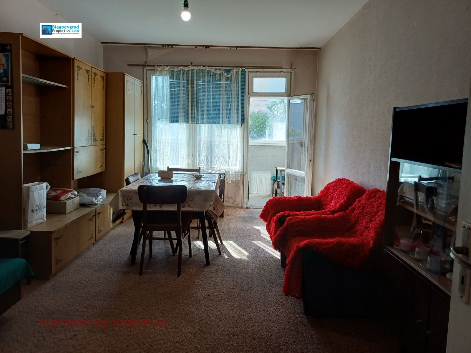 Продава 2-СТАЕН, гр. Благоевград, Ален мак, снимка 6 - Апартаменти - 54461595