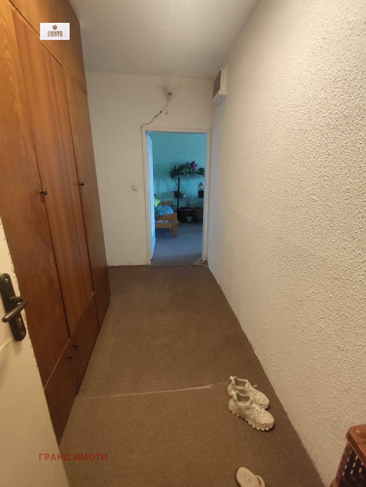 Продава 4-СТАЕН, гр. Русе, Чародейка - Север, снимка 3 - Апартаменти - 55304113