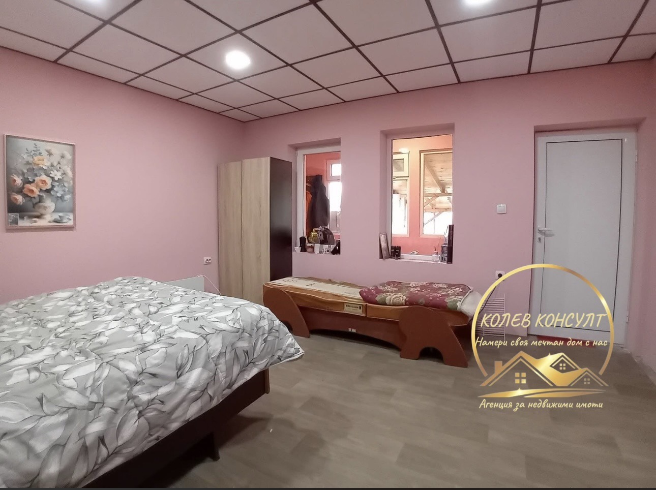 Продава КЪЩА, с. Сърнево, област Стара Загора, снимка 6 - Къщи - 54336405