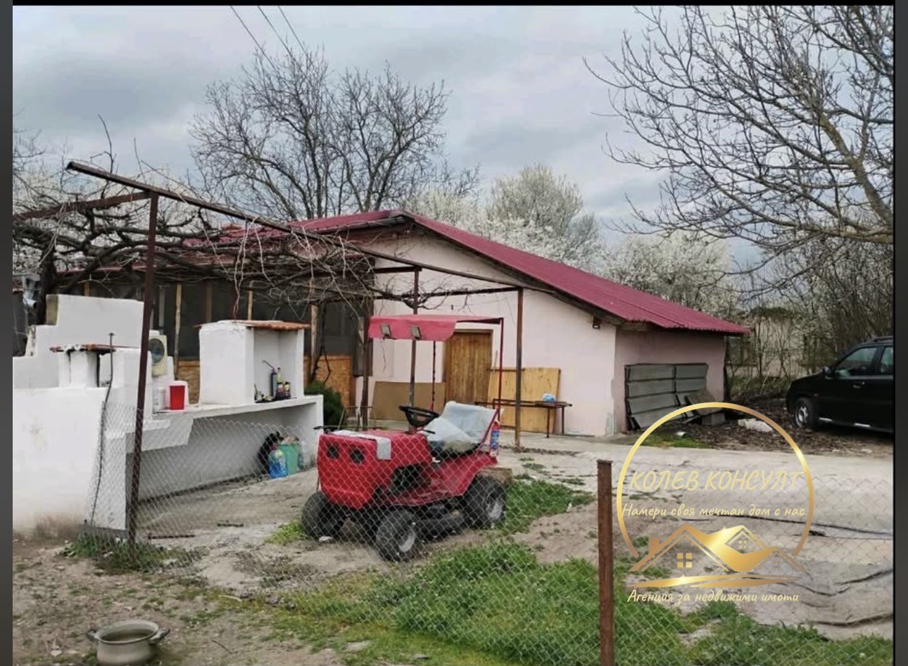 Продава КЪЩА, с. Сърнево, област Стара Загора