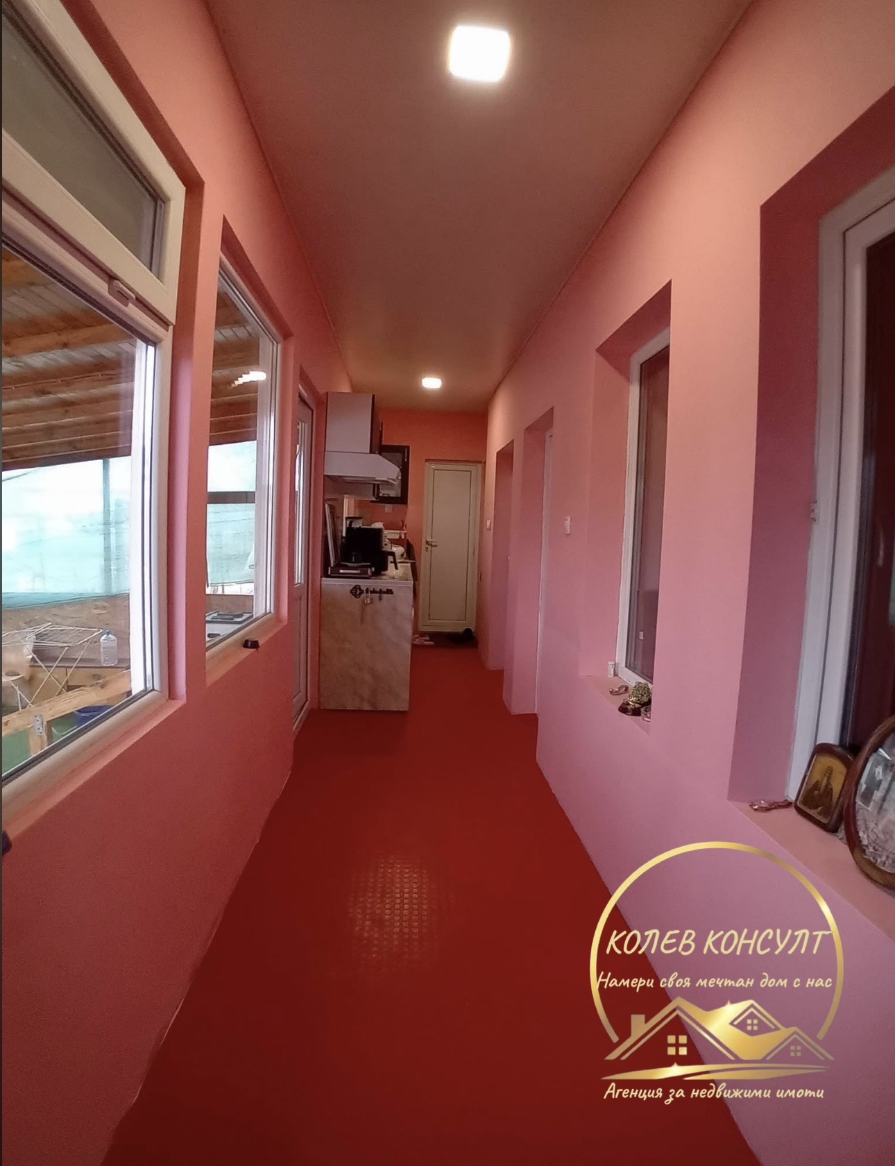 Продава КЪЩА, с. Сърнево, област Стара Загора, снимка 9 - Къщи - 54336405