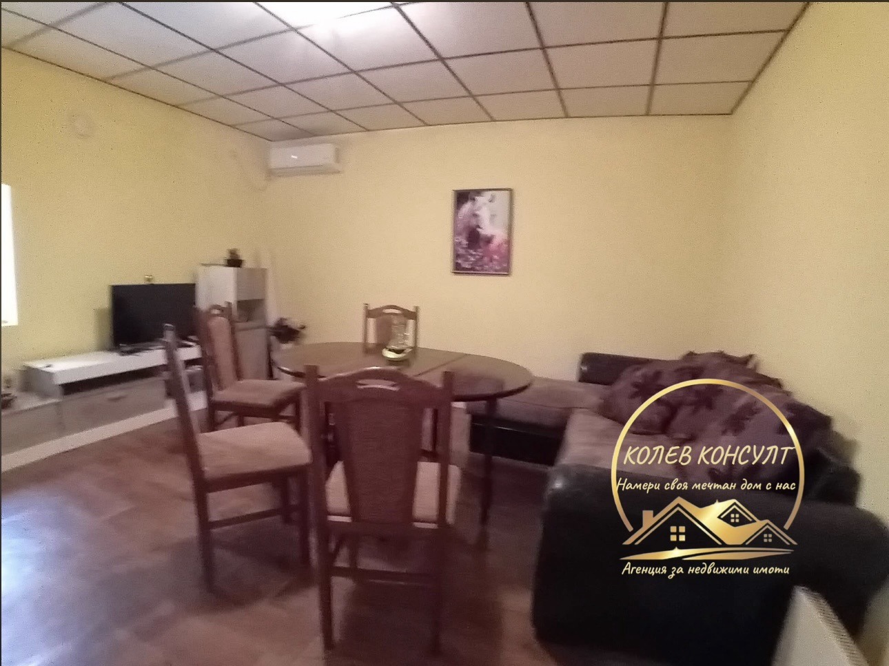 Продава КЪЩА, с. Сърнево, област Стара Загора, снимка 8 - Къщи - 54336405