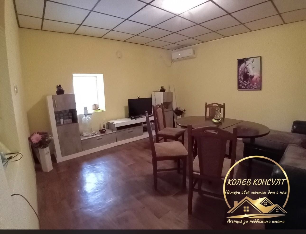 Продава КЪЩА, с. Сърнево, област Стара Загора, снимка 7 - Къщи - 54336405