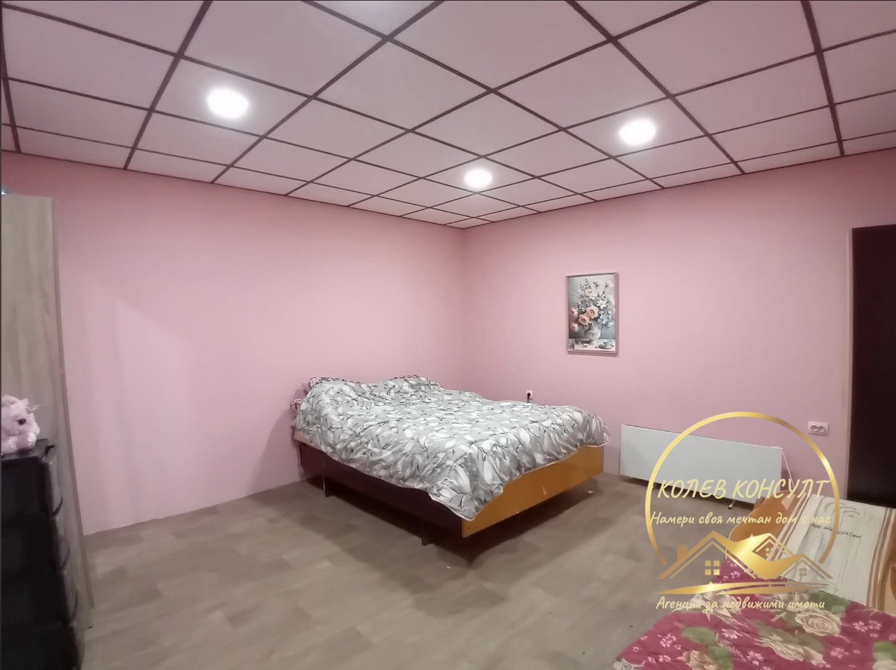 Продава КЪЩА, с. Сърнево, област Стара Загора, снимка 5 - Къщи - 54336405