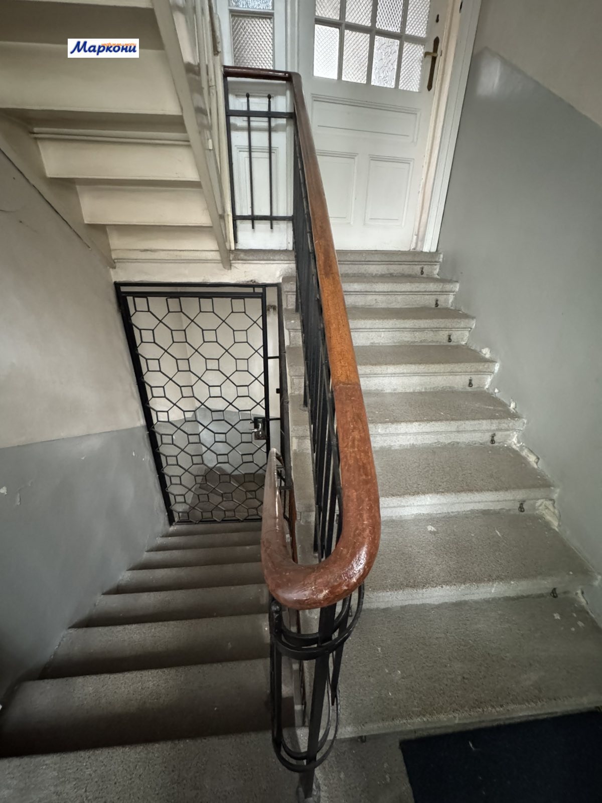 Продава КЪЩА, гр. София, Медицинска академия, снимка 15 - Къщи - 54533255