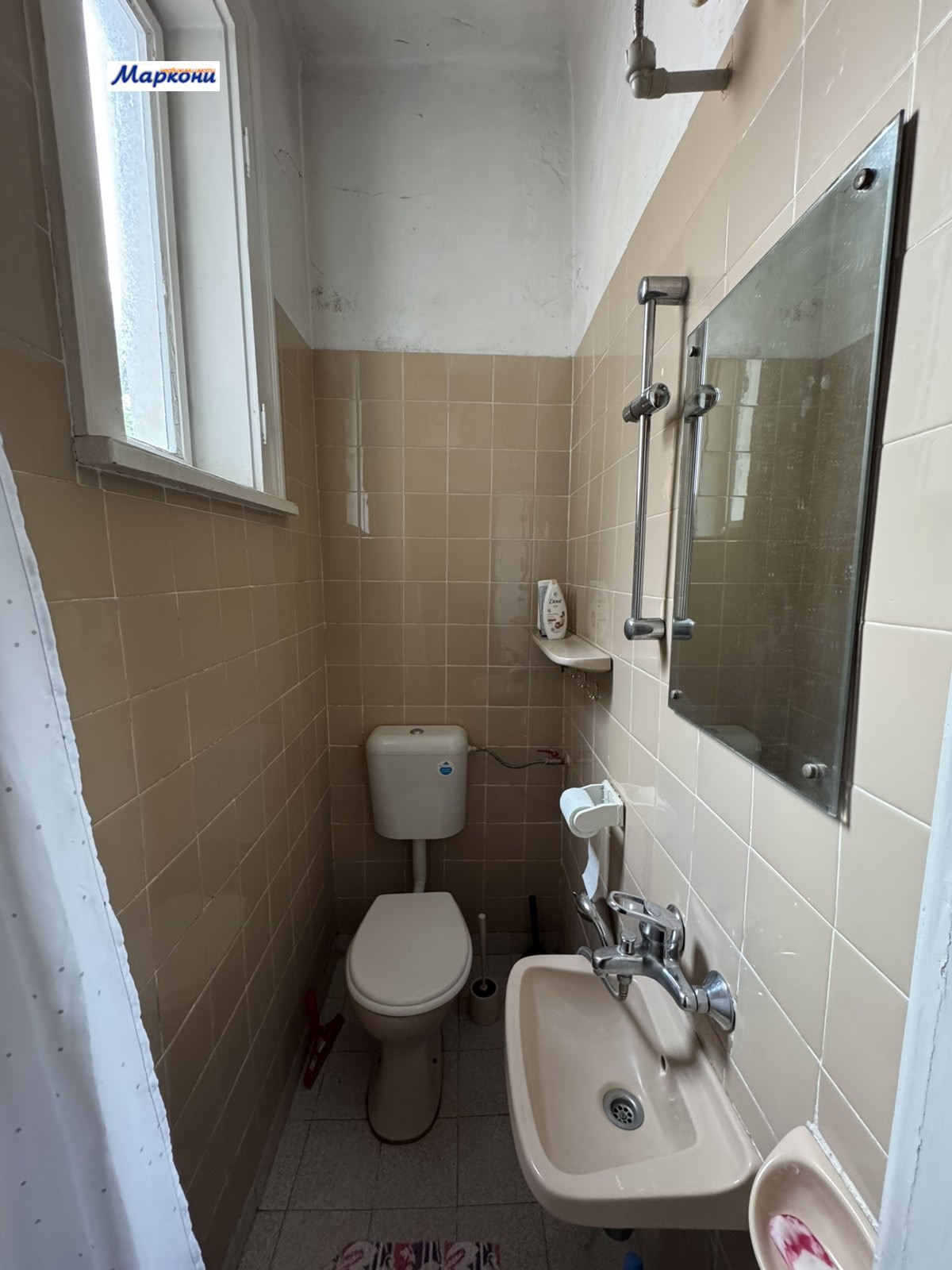 Продава КЪЩА, гр. София, Медицинска академия, снимка 13 - Къщи - 54533255