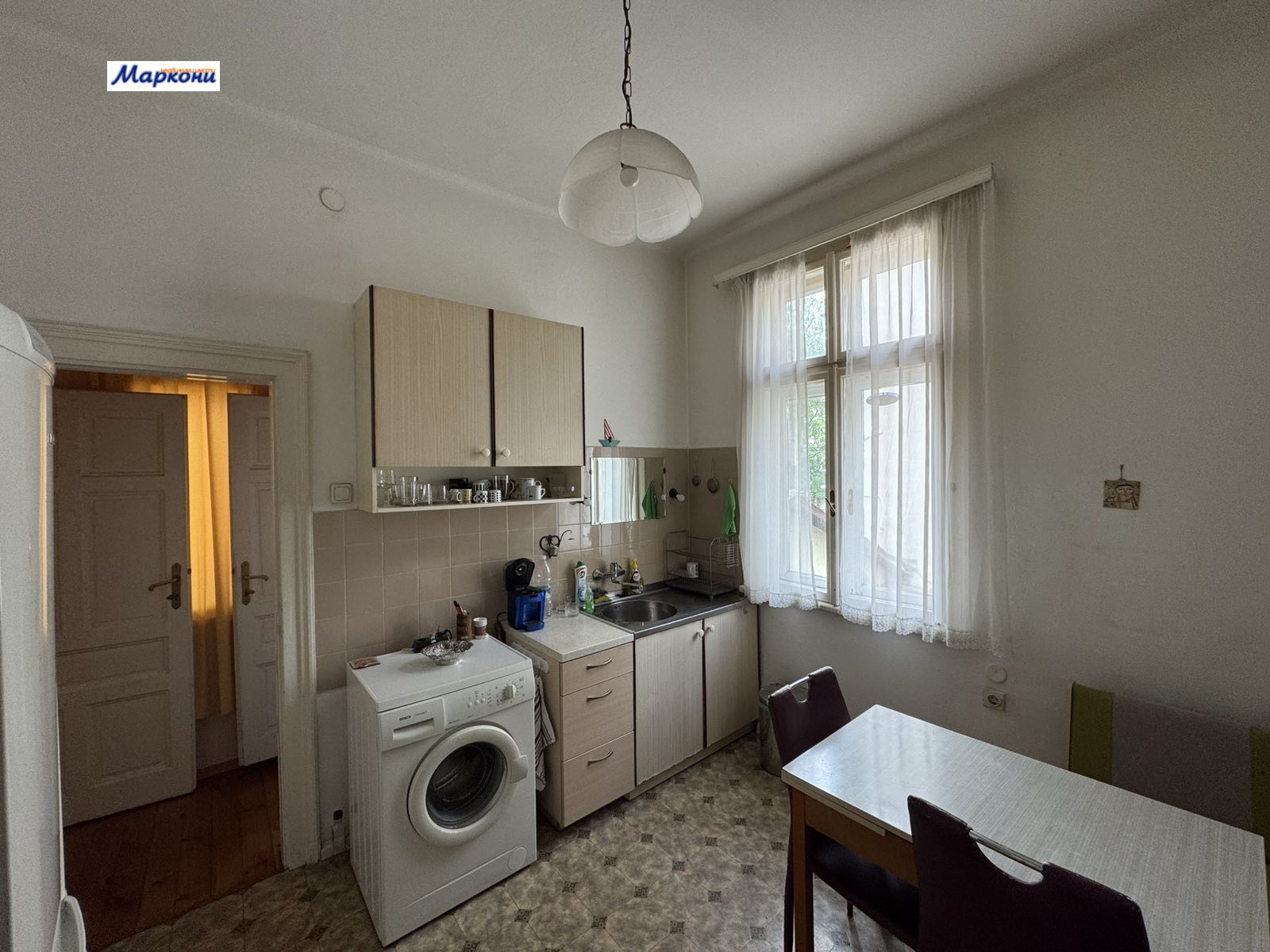 Продава КЪЩА, гр. София, Медицинска академия, снимка 10 - Къщи - 54533255