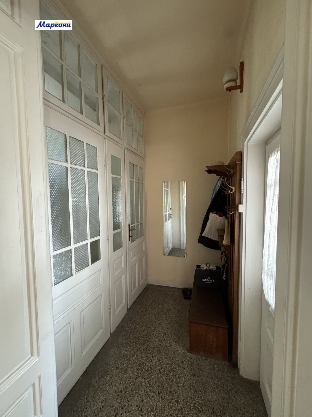 Продава КЪЩА, гр. София, Медицинска академия, снимка 14 - Къщи - 54533255