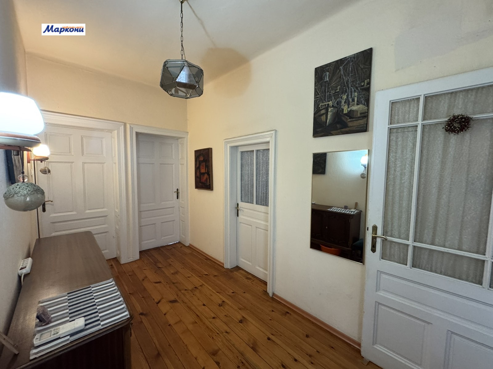 Продава КЪЩА, гр. София, Медицинска академия, снимка 9 - Къщи - 54533255
