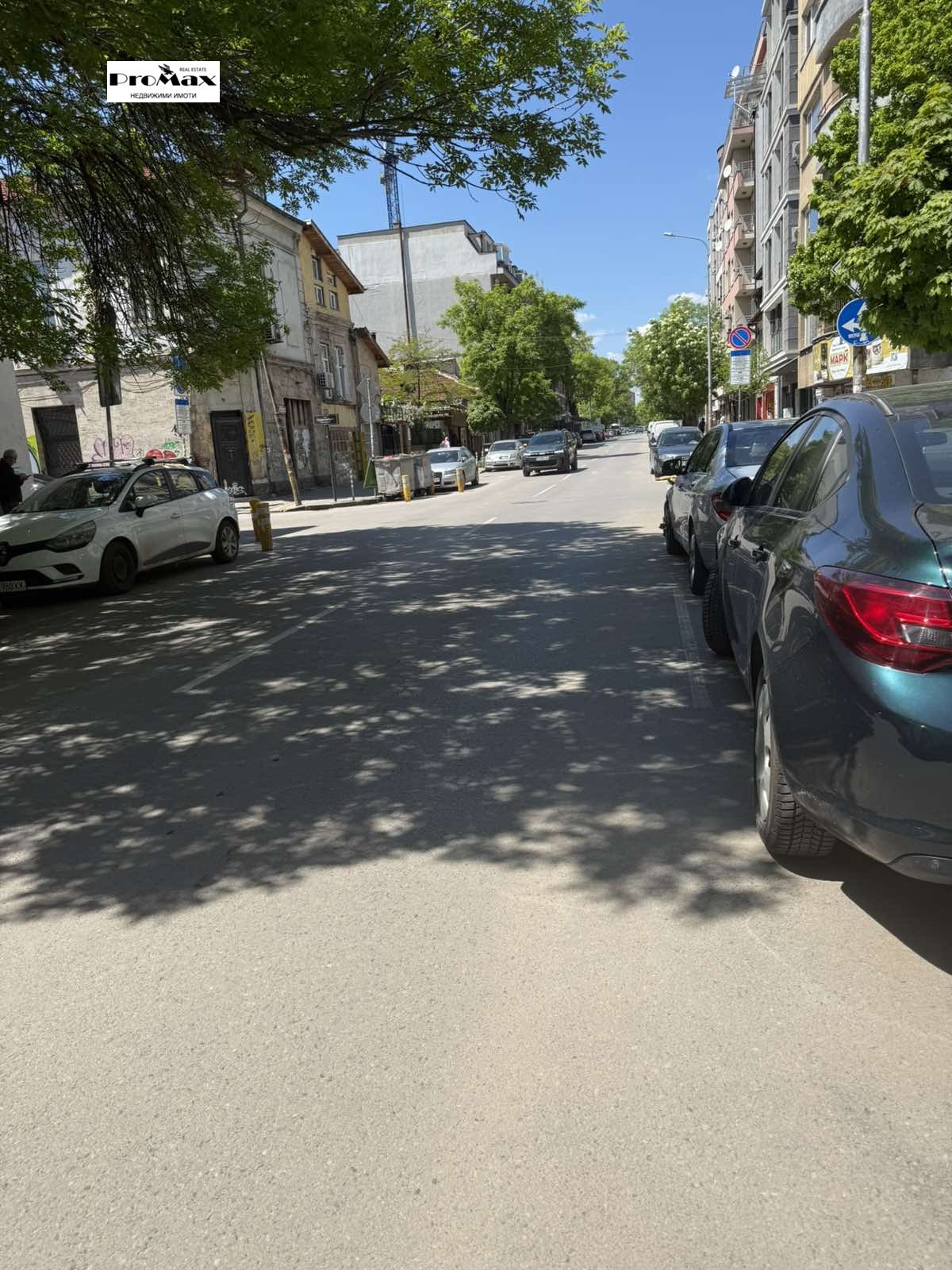 Продава МАГАЗИН, гр. София, Център