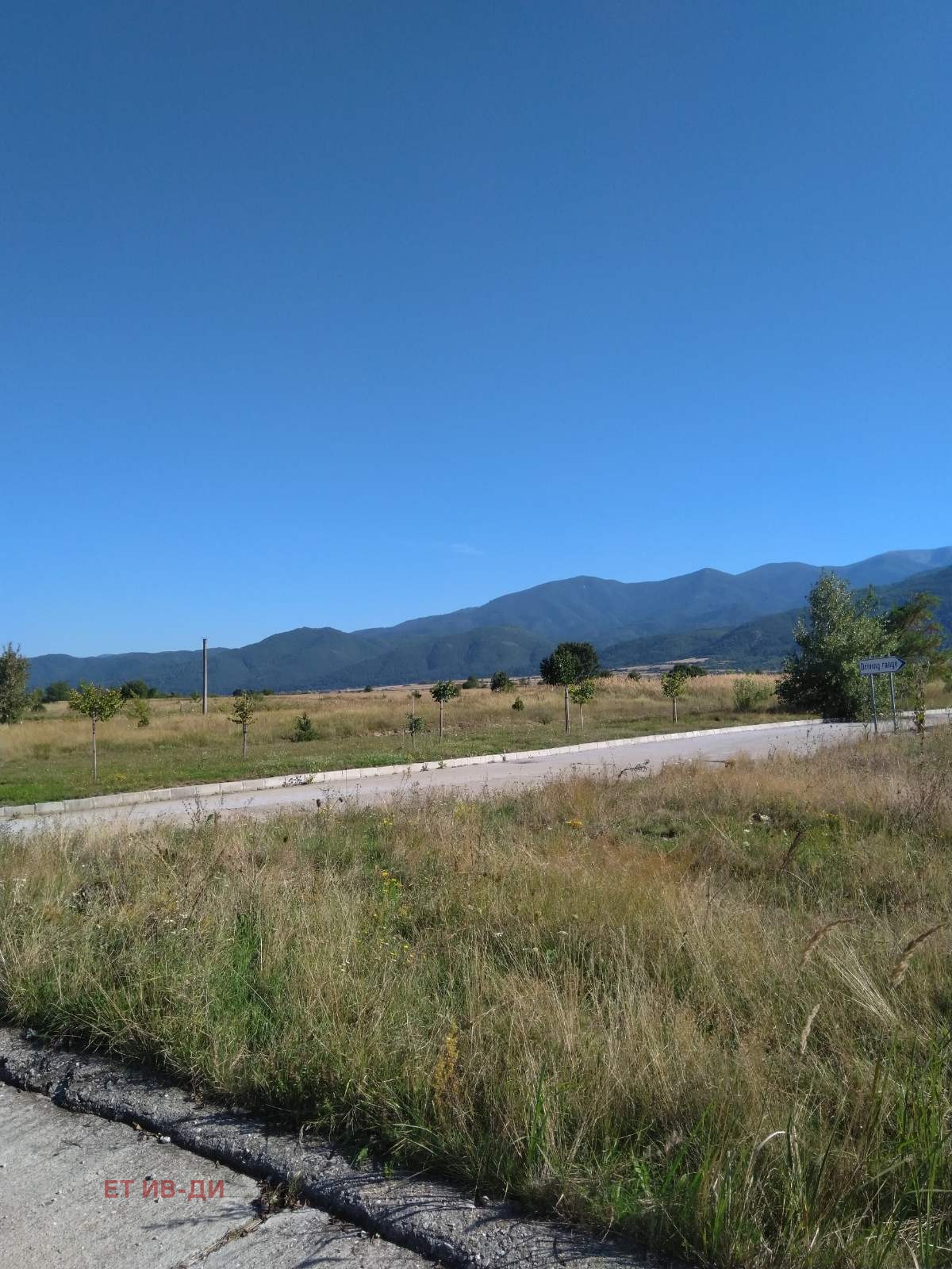 Продава ПАРЦЕЛ, гр. Долна баня, област София област, снимка 3 - Парцели - 53820623