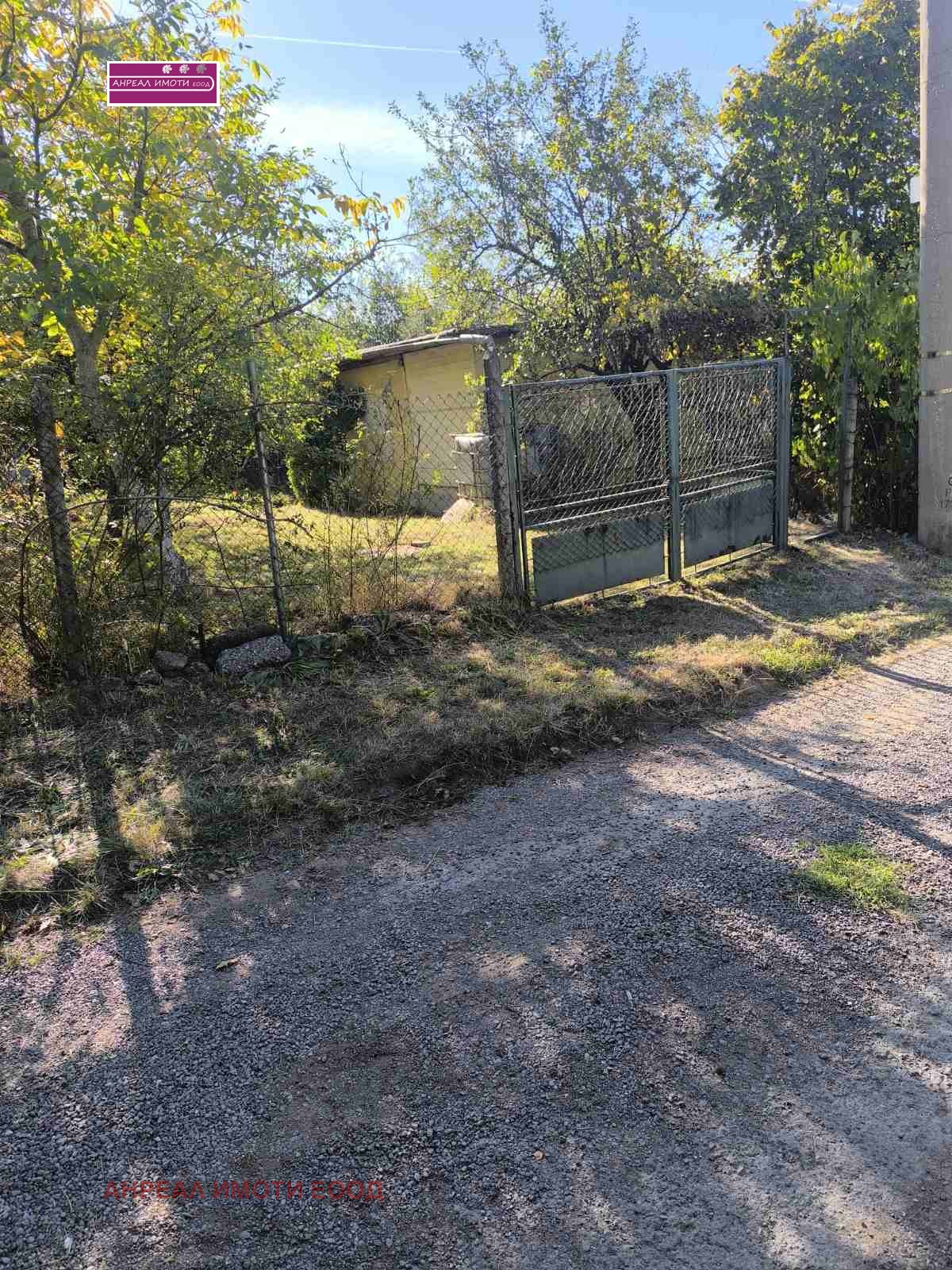 Продава ПАРЦЕЛ, гр. София, с. Лозен, снимка 7 - Парцели - 55959435