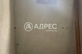Продава  Къща град София , гр. Банкя , 410 кв.м | 88242555 - изображение [13]