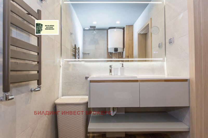 ������� 2-����� | Imot.bg � ����������� 7