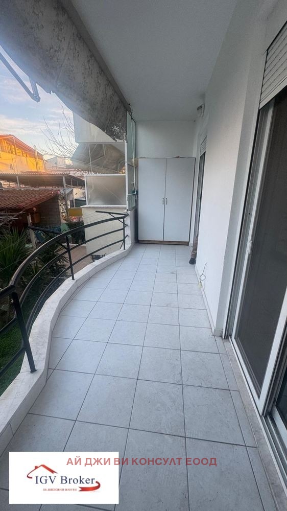 ������� 3-����� | Imot.bg � ����������� 10