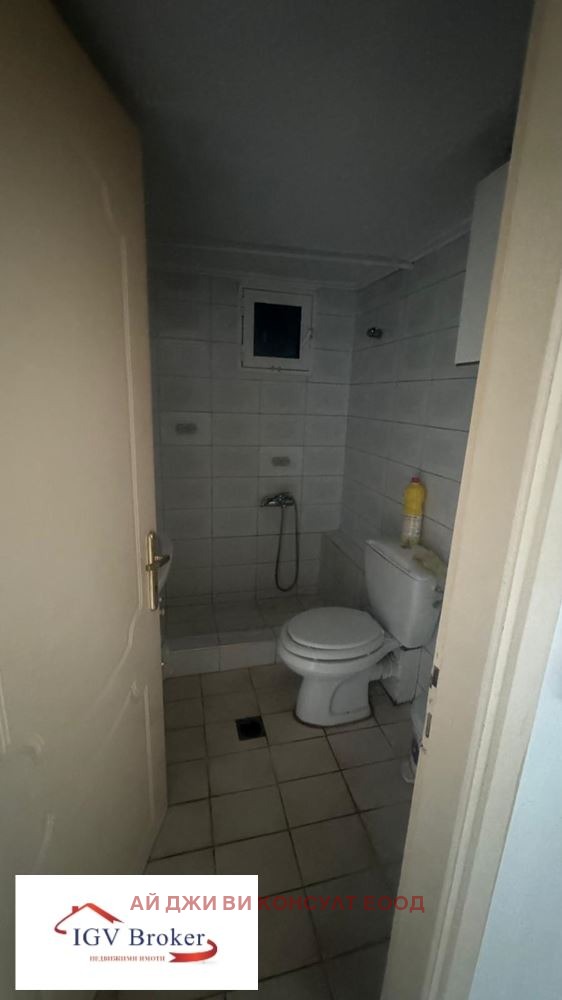 ������� 3-����� | Imot.bg � ����������� 8