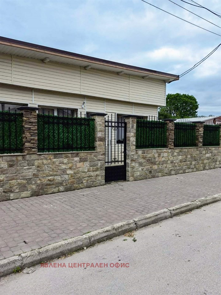 ������� ��� �� ��������� ���� | Imot.bg � ����������� 3