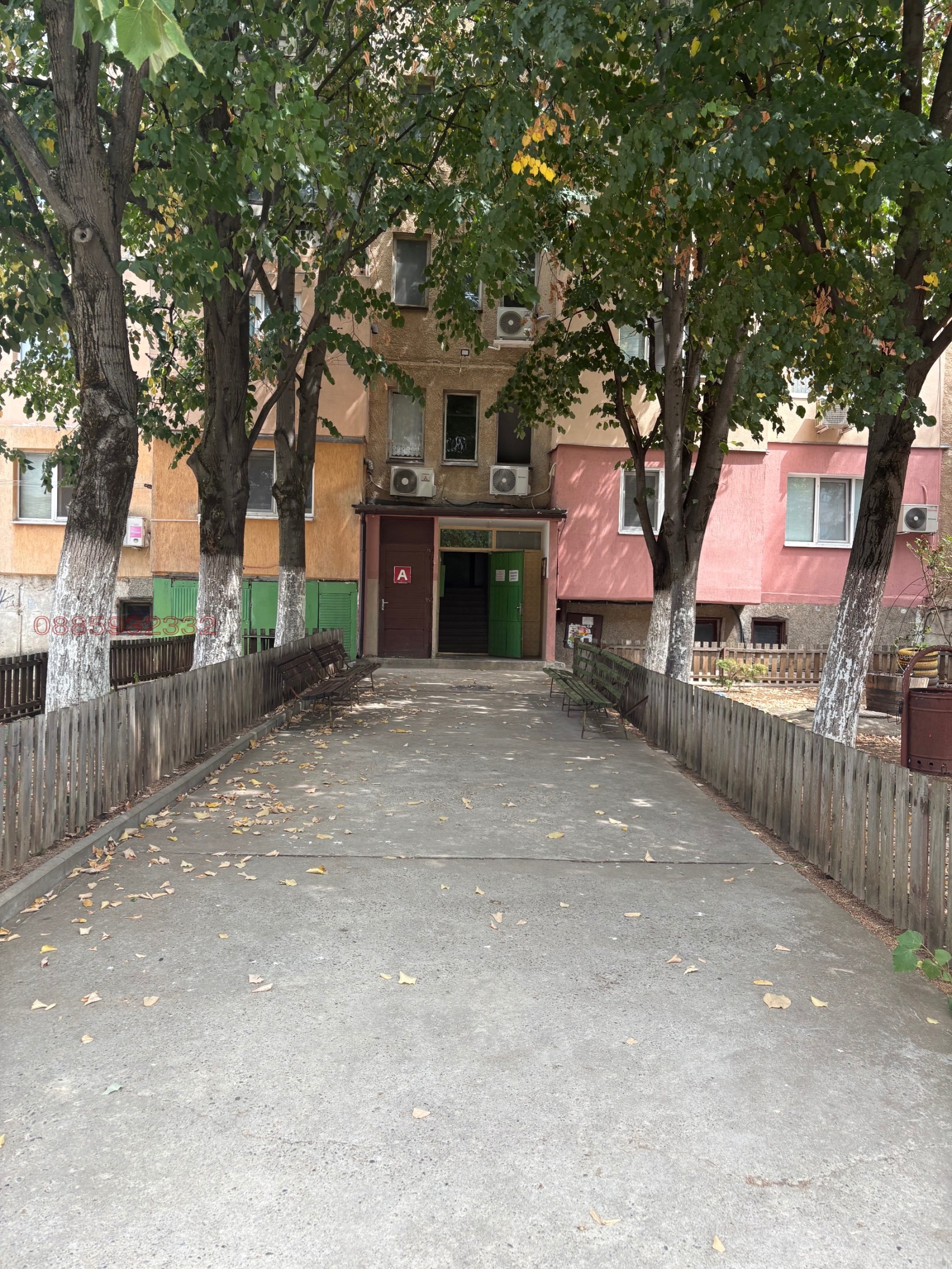 ������� 1-����� | Imot.bg � ����������� 6