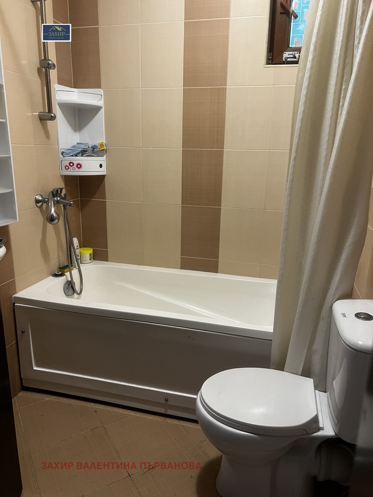 Продава 2-СТАЕН | Imot.bg — изображение 10