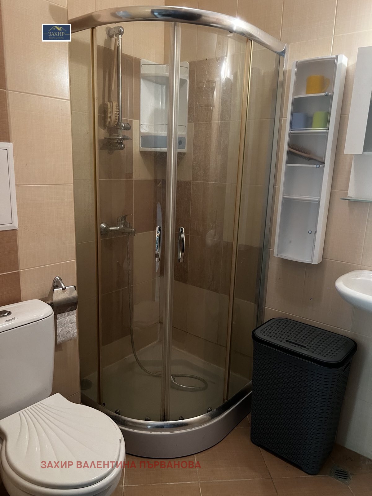 Продава 2-СТАЕН | Imot.bg — изображение 9