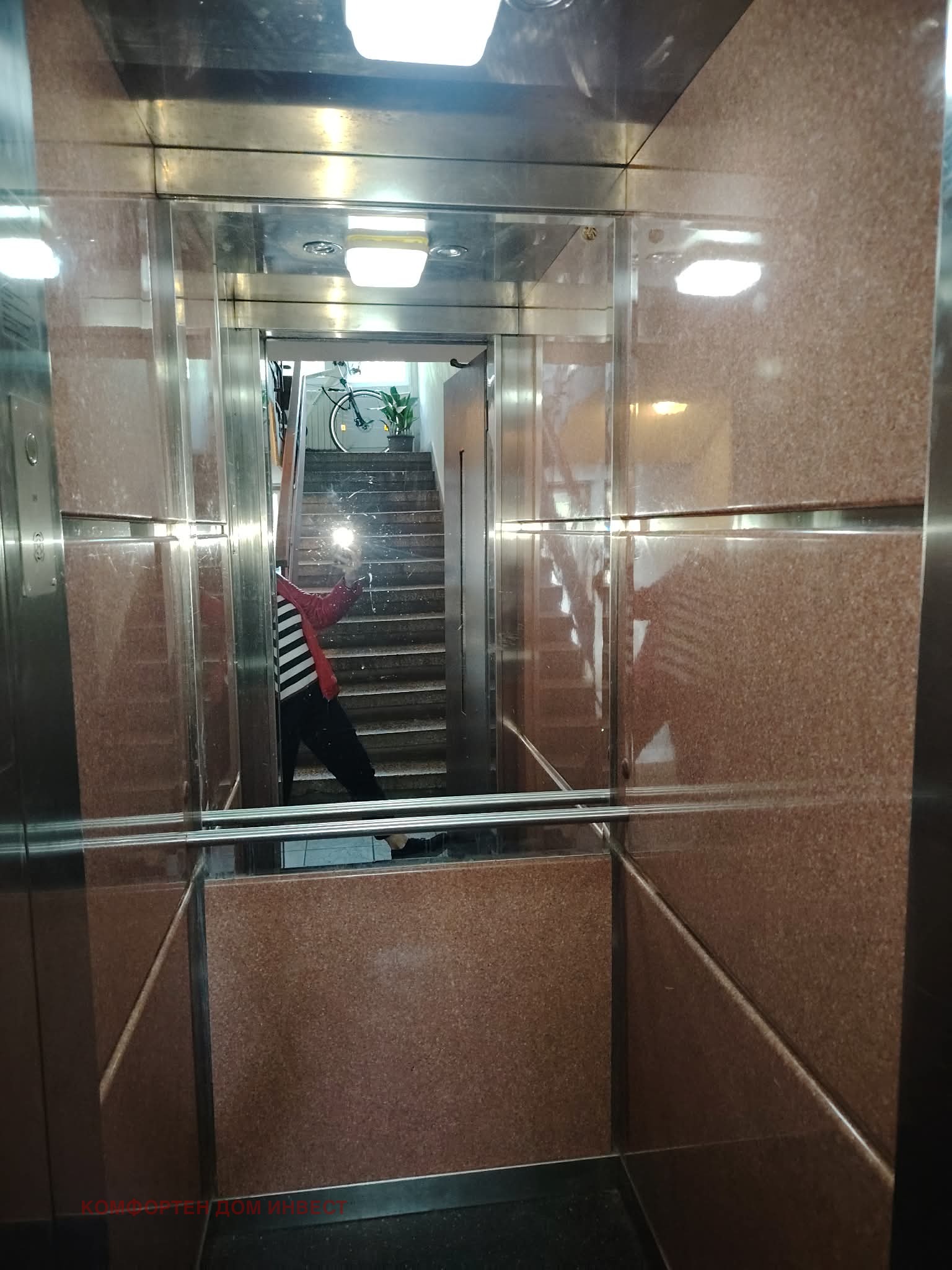 ������� 2-����� | Imot.bg � ����������� 10