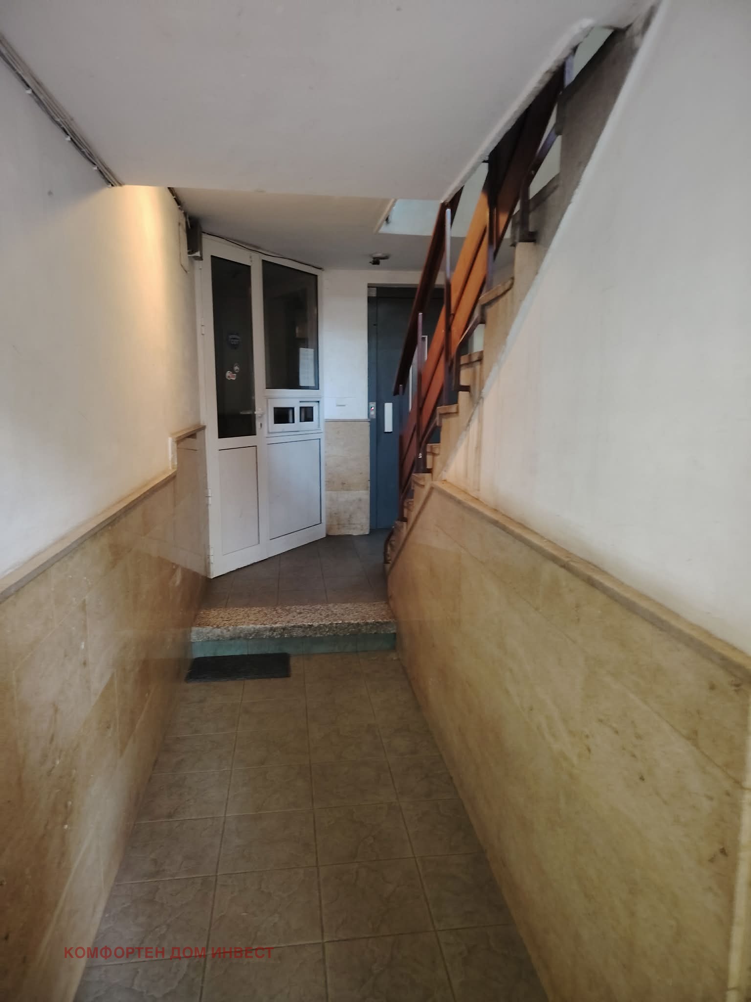 ������� 2-����� | Imot.bg � ����������� 12