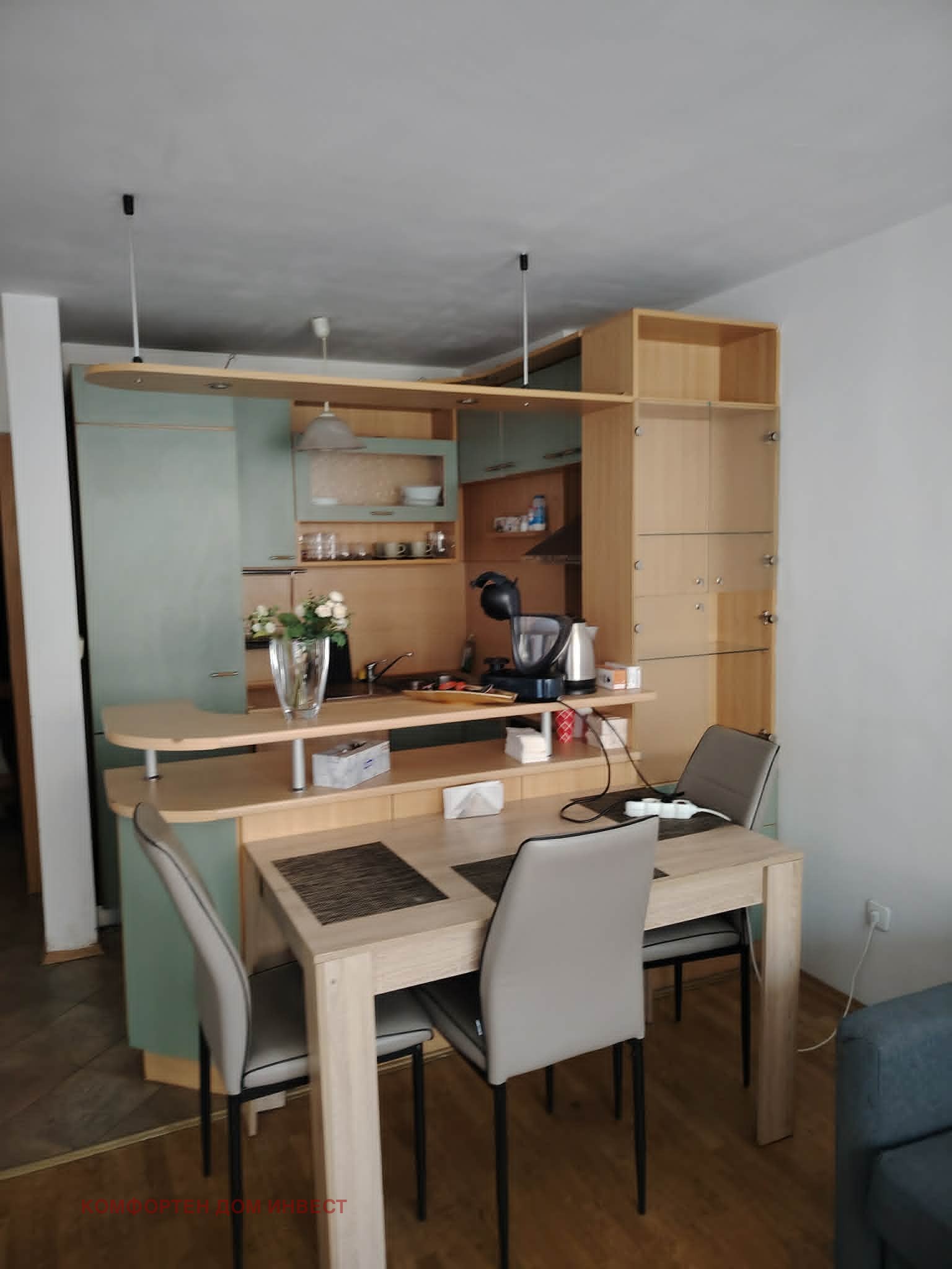 ������� 2-����� | Imot.bg � ����������� 1