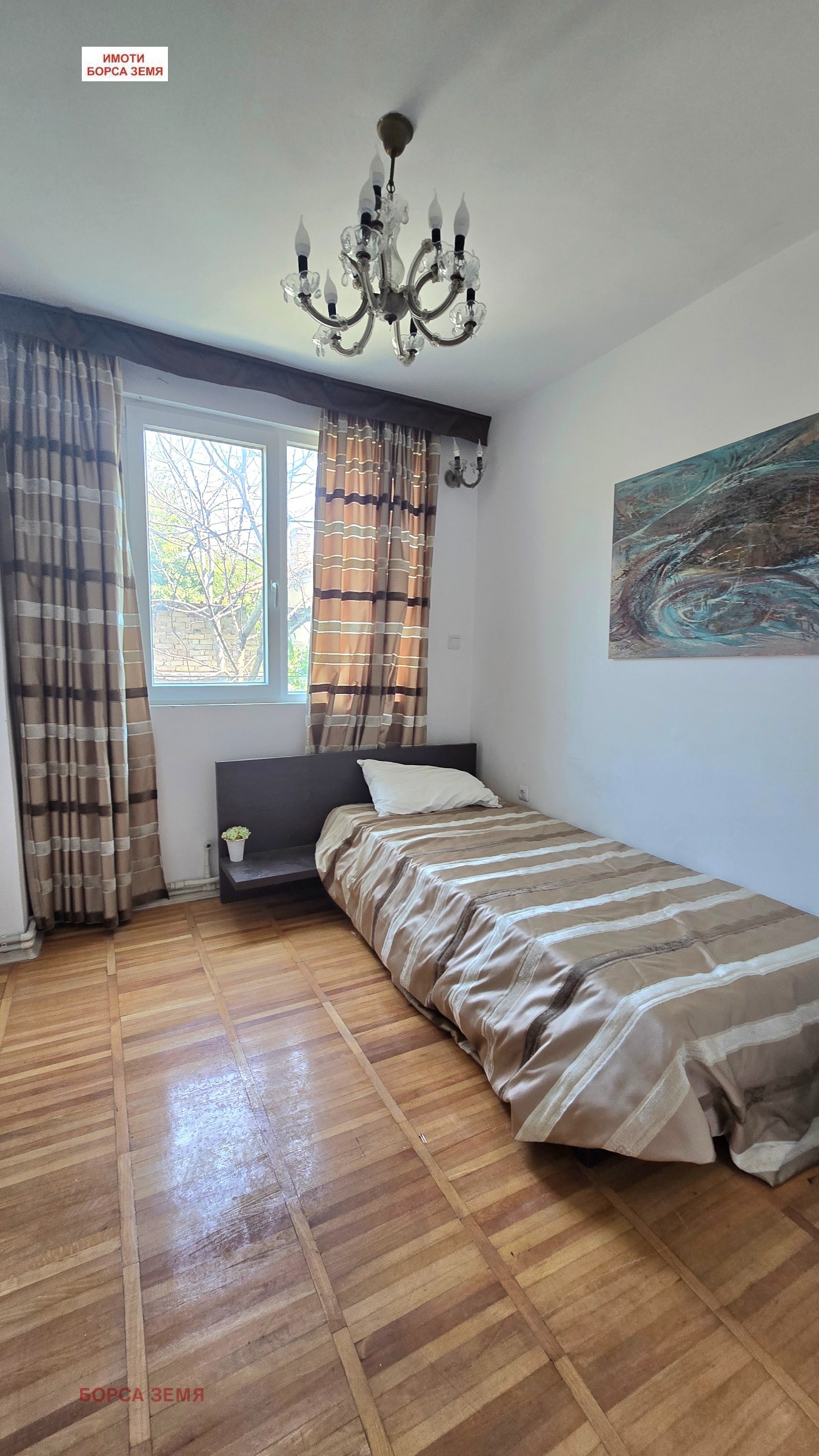 ������� 4-����� | Imot.bg � ����������� 8