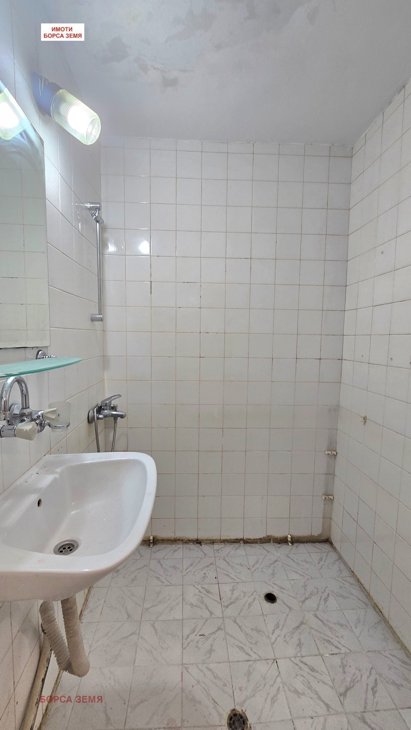 ������� 4-����� | Imot.bg � ����������� 11