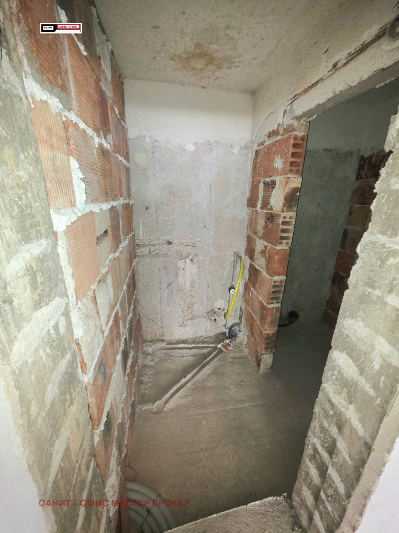 ������� ������� | Imot.bg � ����������� 5