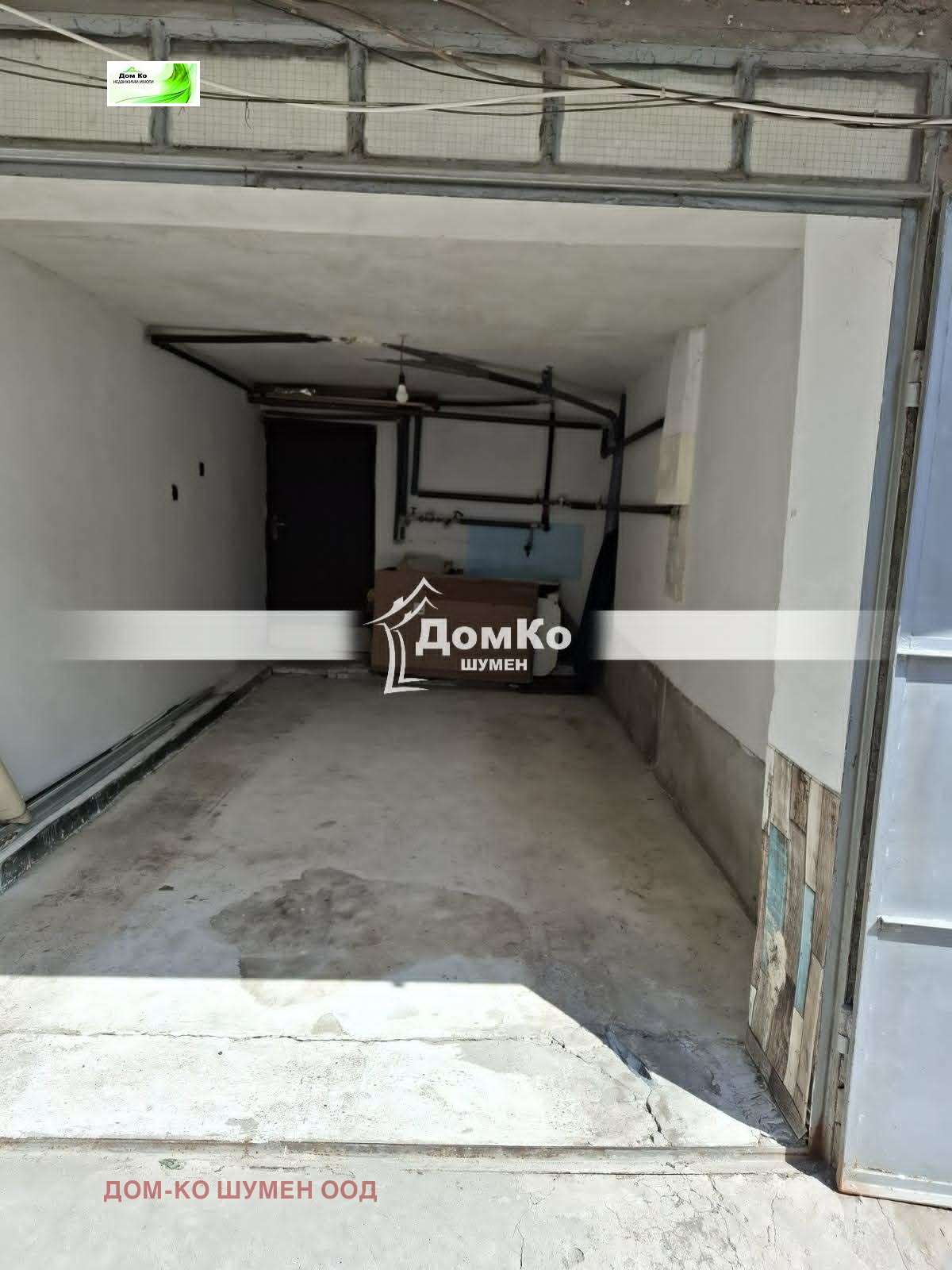 ������� ����� | Imot.bg � ����������� 2