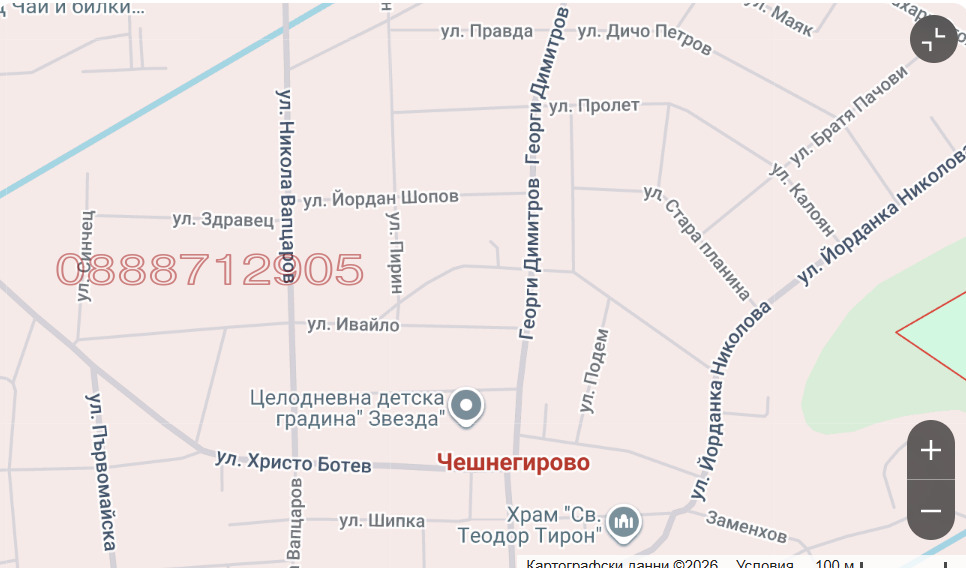 ������� ������ | Imot.bg � ����������� 1