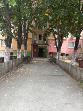 ������� 1-����� | Imot.bg � ����� ������ 6
